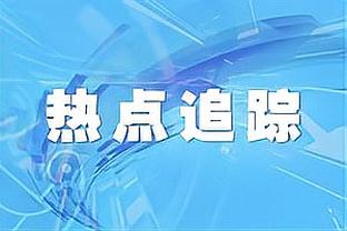 乌度卡：计划让阿门-汤普森重回轮换阵容 我们努力赢球并培养球员